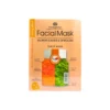 Mascara Facial de Caviar  (Salmon)