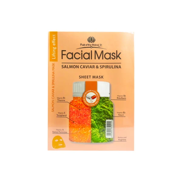 Mascara Facial de Caviar  (Salmon)