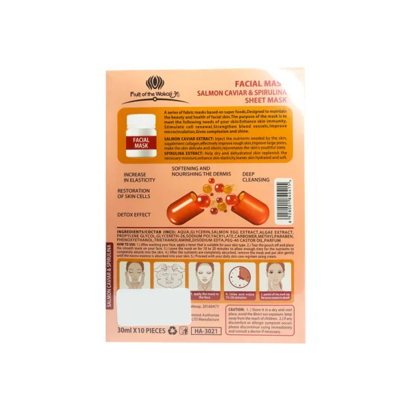 Mascara Facial de Caviar  (Salmon)
